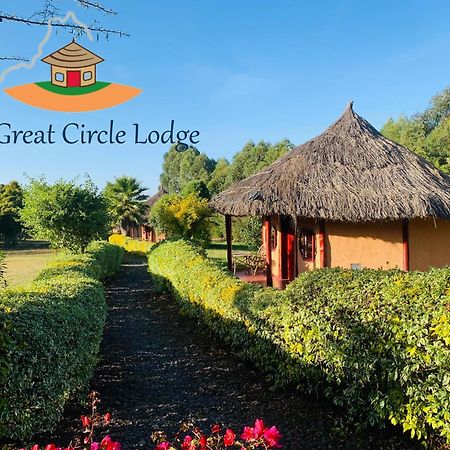 The Great Circle Lodge 纳纽基 外观 照片