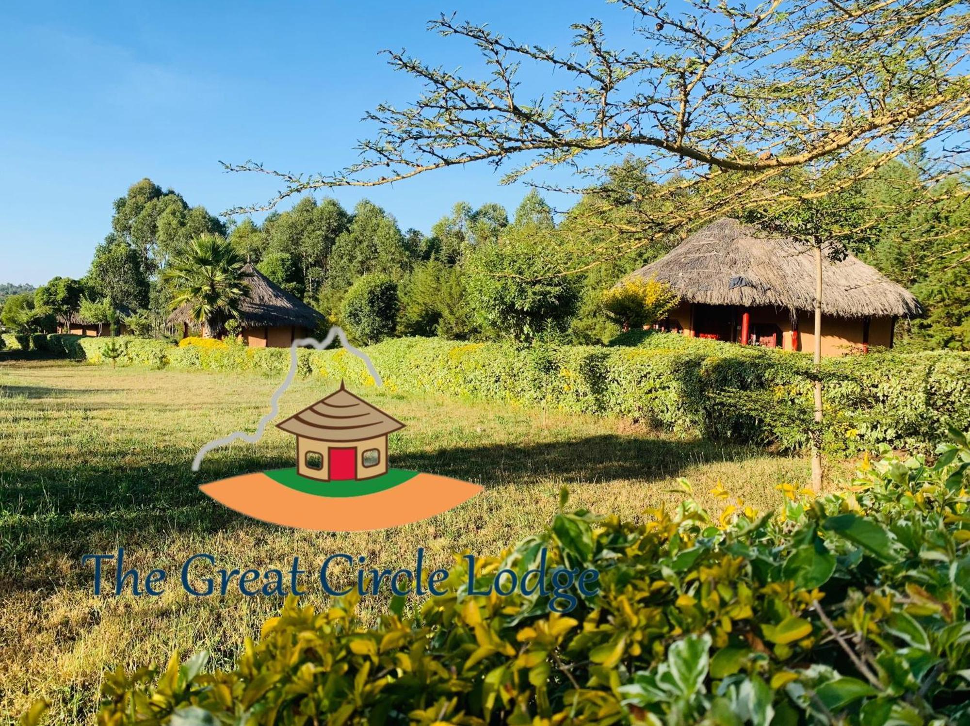 The Great Circle Lodge 纳纽基 外观 照片