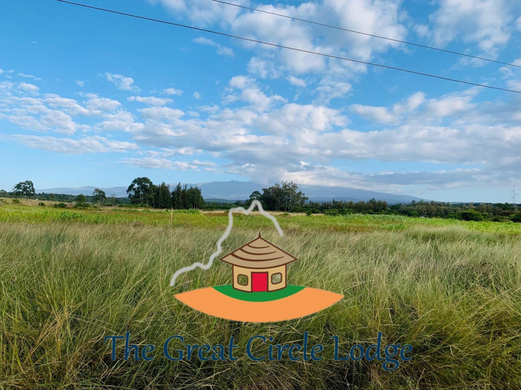 The Great Circle Lodge 纳纽基 外观 照片